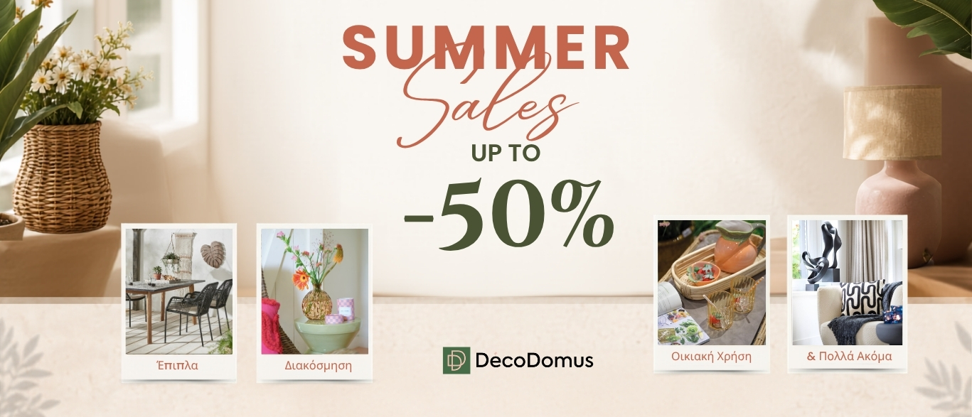 sales/offers/ektposeis/louloydia/fyta/epipla/eksoterikoy-xorou/hotel-dhow/metropolitan/ho-re-ca/design/decoration/furniture/diakosmish