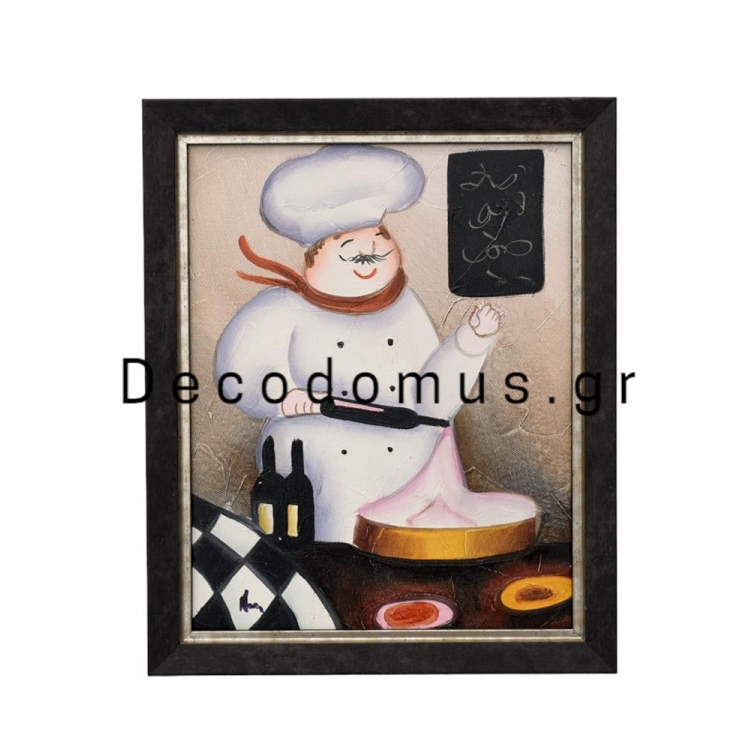 ΠΙΝΑΚΑΣ ΖΩΓΡΑΦΙΚΗΣ ΕΛΑΙΟΓΡΑΦΙΑ ``ΜΑΓΕΙΡΑΣ`` ΜΕ ΞΥΛΙΝΗ ΜΑΥΡΗ ΚΟΡΝΙΖΑ Ξύλο 24*29