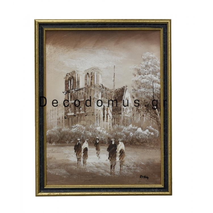 ΠΙΝΑΚΑΣ ΖΩΓΡΑΦΙΚΗΣ ΕΛΑΙΟΓΡΑΦΙΑ ΣΠΙΤΙ ΜΕ ΑΝΘΡΩΠΟΥΣ ΜΕ ΞΥΛΙΝΗ ΜΑΥΡΗ ΚΟΡΝΙΖΑ ΜΕ ΧΡΥΣΟ Ξύλο 35*45