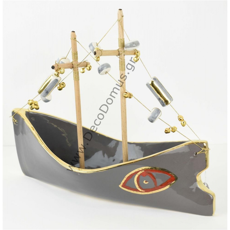 ΓΟΥΡΙ ΧΕΙΡΟΠΟΙΗΤΟ ΚΑΡΑΒΙ ΓΚΡΙ ΜΕΓΑΛΟ Κεραμικό