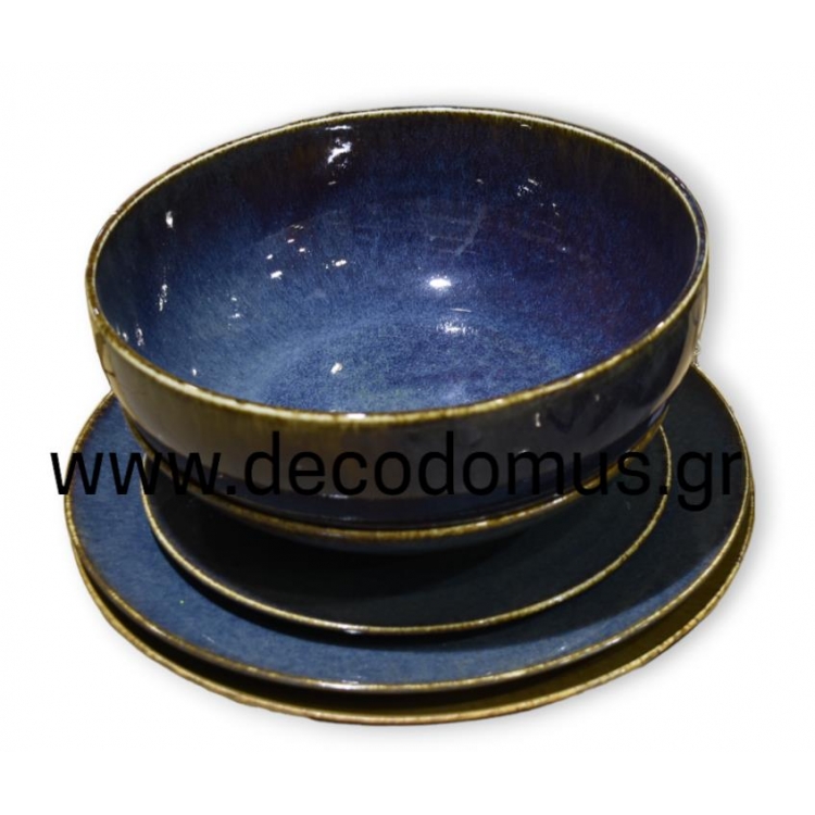 Emerald Σερβίτσιο Πιάτων από Πορσελάνη Green Glossy 20τμχ Πορσελάνη 24*28