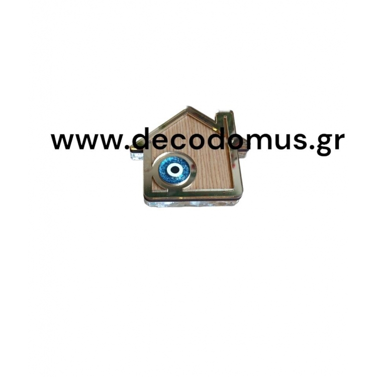 ΓΟΥΡΙ ΑΚΡΥΛΙΚΟ ΣΠΙΤΙ ΜΕ ΞΥΛΟ Μέταλλο 10*2*9YMM