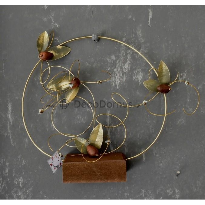 ΕΠΙΤΡΑΠΕΖΙΑ ΚΕΡΑΜΙΚΗ ΕΛΙΑ ΣΕ ΞΥΛΟ ΜΕΓΑΛΟΣ ΚΥΚΛΟΣ Μέταλλο M0.2Π0.04Υ0.22