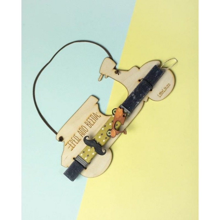 Χειροποίητη Αρωματική Λαμπάδα Βέσπα Αρωματικό Κερί Μ0.025Π0.015Υ0.25