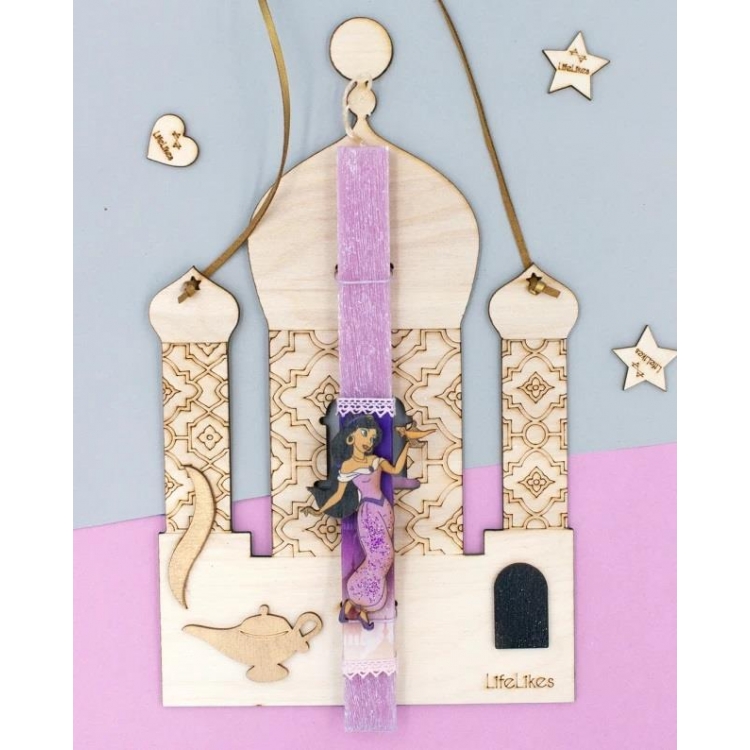 ΧΕΙΡΟΠΟΙΗΤΗ ΑΡΩΜΑΤΙΚΗ ΛΑΜΠΑΔΑ ΠΡΙΓΚΙΠΙΣΣΑ ΑΝΑΤΟΛΗΣ Αρωματικό Κερί Μ0.025Π0.15Υ0.25