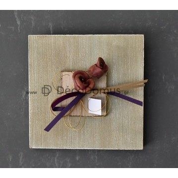 ΞΥΛΙΝΟΣ ΧΕΙΡΟΠΟΙΗΤΟΣ ΠΙΝΑΚΑΣ ΜΕ ΜΠΟΡΝΤΟ ΚΕΡΑΜΙΚΑ ΛΟΥΛΟΥΔΙΑ ΚΑΙ ΟΡΕΙΧΑΛΚΟ 15Χ15 ΕΚ Ξύλο Μ0.15Π0.03Υ0.15