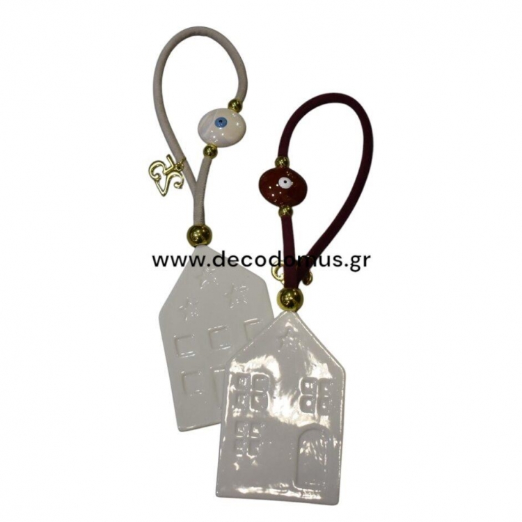 ΓΟΥΡΙ ΚΕΡΑΜΙΚΟ ΣΠΙΤΙ ΛΕΥΚΟ ΜΕ ΚΟΡΔΟΝΙ Κεραμικό M0.10P0.05Y0.005