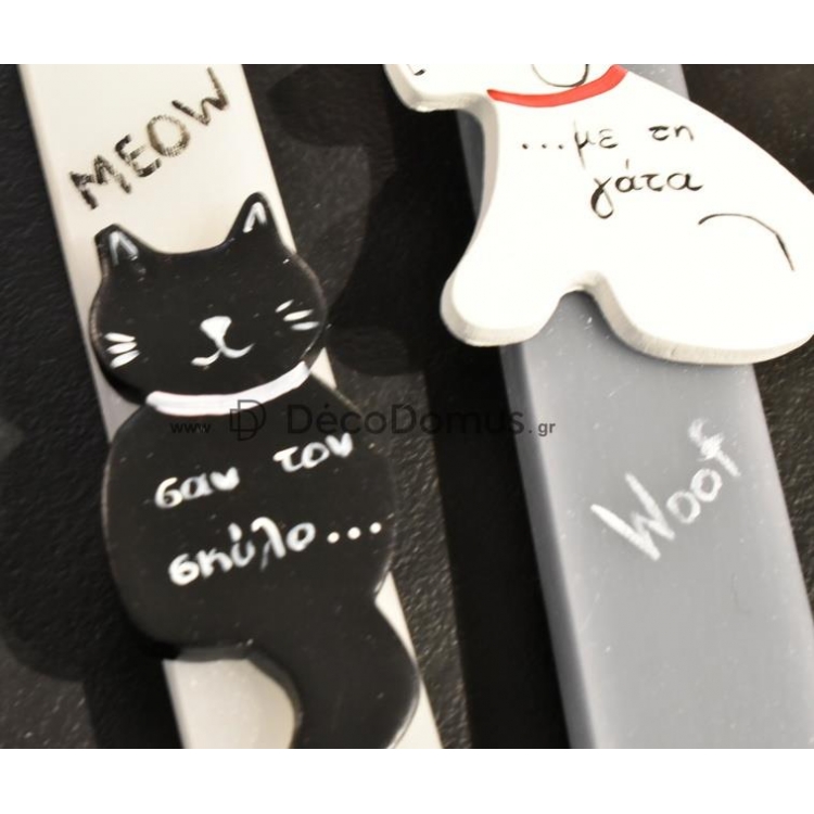 ΛΑΜΠΑΔΑ ΠΛΑΚΕ ``ΣΑΝ ΤΟ ΣΚΥΛΟ`` ΑΣΠΡΗ Κερί Μ0.035Π0.025Υ0.29