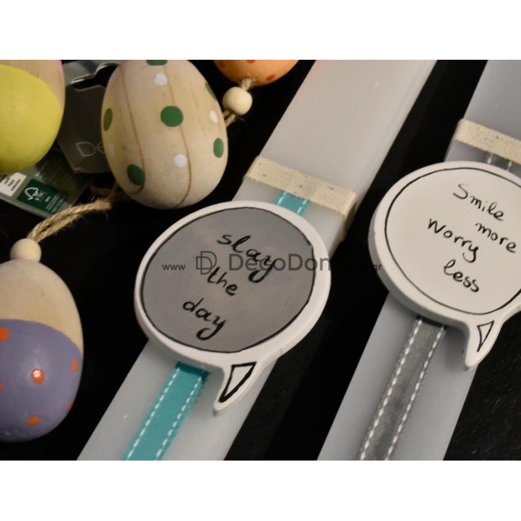 ΛΑΜΠΑΔΑ ΕΦΗΒΙΚΗ ``SLAY THE DAY`` ΑΣΠΡΗ Κερί Φ0.02*Υ0.29