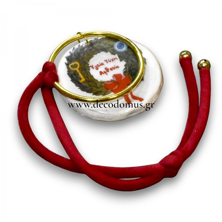 ΠΗΛΙΝΟ ΓΟΥΡΙ ΜΕ ΥΓΡΟ ΓΥΑΛΙ ``ΥΓΕΙΑ,ΤΥΧΗ,ΑΦΘΟΝΙΑ`` Γυαλί Μ0.30Π0.07Η0.01