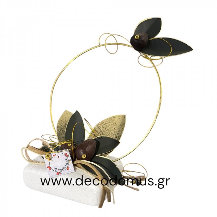 ΜΕΤΑΛΛΙΚΟΣ ΚΥΚΛΟΣ ΜΕ ΚΕΡΑΜΙΚΕΣ ΕΛΙΕΣ ΜΕΓΑΛΟΣ ΣΕ ΜΑΡΜΑΡΙΝΗ ΒΑΣΗ Μέταλλο Μ0.10Π0.05Υ0.12