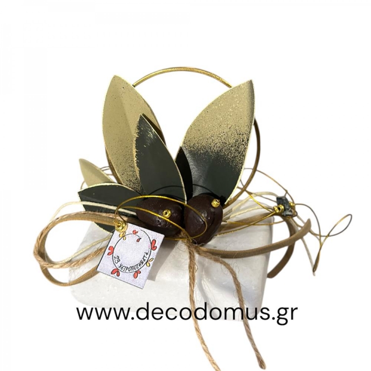 ΜΕΤΑΛΛΙΚΟΣ ΚΥΚΛΟΣ ΜΕ ΚΕΡΑΜΙΚΕΣ ΕΛΙΕΣ ΜΙΚΡΟΣ ΣΕ ΜΑΡΜΑΡΙΝΗ ΒΑΣΗ Μέταλλο Μ0.07Π0.05Υ0.08