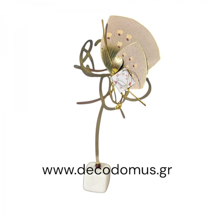 ΜΕΤΑΛΛΙΚΟ ΔΙΑΚΟΣΜΗΤΙΚΟ ΠΕΤΑΛΟΥΔΑ ΜΕΓΑΛΟ ΣΕ ΜΑΡΜΑΡΙΝΗ ΒΑΣΗ Μέταλλο Μ0.13Π0.03Υ0.22