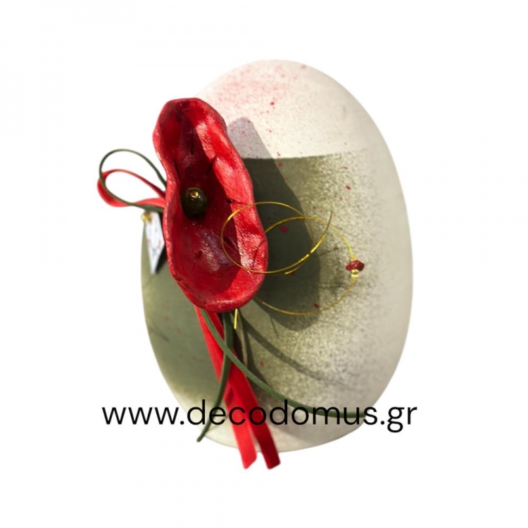 ΛΕΥΚΟ ΚΕΡΑΜΙΚΟ ΑΥΓΟ ΜΕ ΚΕΡΑΜΙΚΗ ΚΟΚΚΙΝΗ ΠΑΠΑΡΟΥΝΑ ΜΕΓΑΛΟ Κεραμικό Φ11*Υ0.16