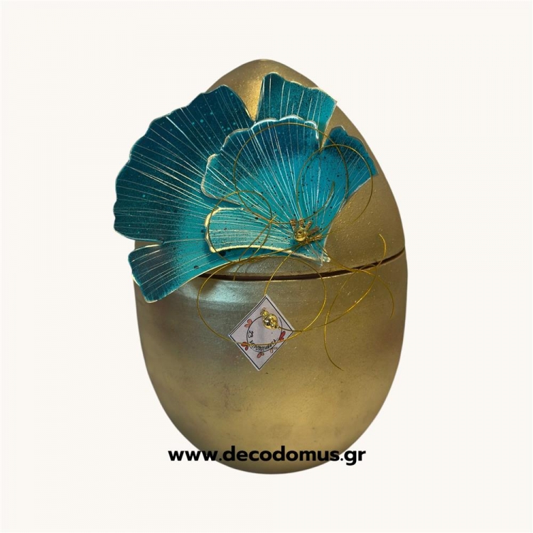 ΧΡΥΣΟ ΑΝΟΙΓΟΜΕΝΟ ΚΕΡΑΜΙΚΟ ΑΥΓΟ ΜΕ ΤΙΡΚΟΥΑΖ ΜΕΤΑΛΛΙΚΟ ΛΟΥΛΟΥΔΙ ΕΧTRA LARGE Κεραμικό Φ0.11*Υ0.16