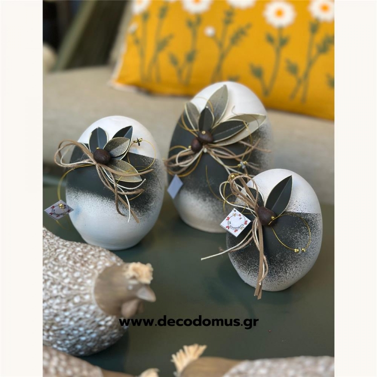 ΛΕΥΚΟ ΚΕΡΑΜΙΚΟ ΑΥΓΟ ΜΕ ΚΕΡΑΜΙΚΕΣ ΕΛΙΕΣ LARGE Κεραμικό Φ0.11*Υ0.16