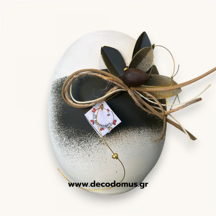 ΛΕΥΚΟ ΚΕΡΑΜΙΚΟ ΑΥΓΟ ΜΕ ΚΕΡΑΜΙΚΕΣ ΕΛΙΕΣ MEDIUM Κεραμικό Φ0.095*Υ0.13