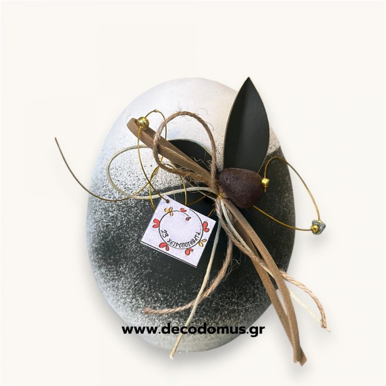 ΛΕΥΚΟ ΚΕΡΑΜΙΚΟ ΑΥΓΟ ΜΕ ΚΕΡΑΜΙΚΕΣ ΕΛΙΕΣ  SMALL Κεραμικό Φ0.08*Υ0.10