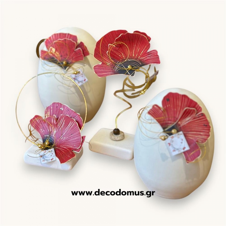 ΛΕΥΚΟ ΚΕΡΑΜΙΚΟ ΑΥΓΟ ΜΕ ΚΟΚΚΙΝΟ ΜΕΤΑΛΛΙΚΟ ΛΟΥΛΟΥΔΙ LARGE Κεραμικό Φ0.11*Υ0.16