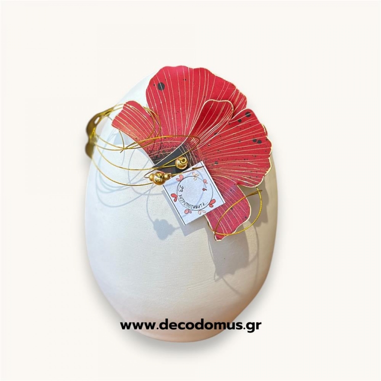 ΛΕΥΚΟ ΚΕΡΑΜΙΚΟ ΑΥΓΟ ΜΕ ΚΟΚΚΙΝΟ ΜΕΤΑΛΛΙΚΟ ΛΟΥΛΟΥΔΙ MEDIUM Κεραμικό Φ0.095*Υ0.13