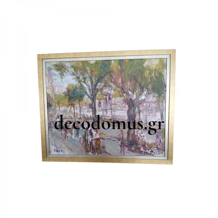 ``ΠΟΛΥΣΥΧΝΑΣΤΟΣ ΔΡΟΜΟΣ`` ΛΑΔΙ ΣΕ ΚΑΜΒΑ ΜΕ ΧΡΥΣΗ ΞΥΛΙΝΗ ΚΟΡΝΙΖΑ Ξύλο 0.55*0.46