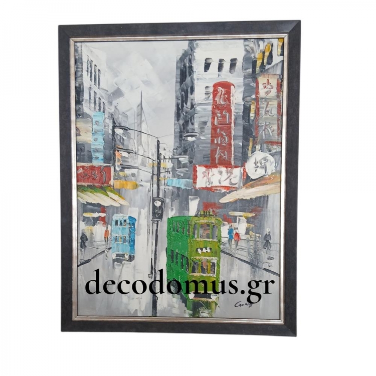 ``HONG KONG`` ΛΑΔΙ ΣΕ ΚΑΜΒΑ ΜΕ ΜΑΥΡΗ-ΑΣΗΜΙ ΚΟΡΝΙΖΑ Ξύλο 0.34*0.44