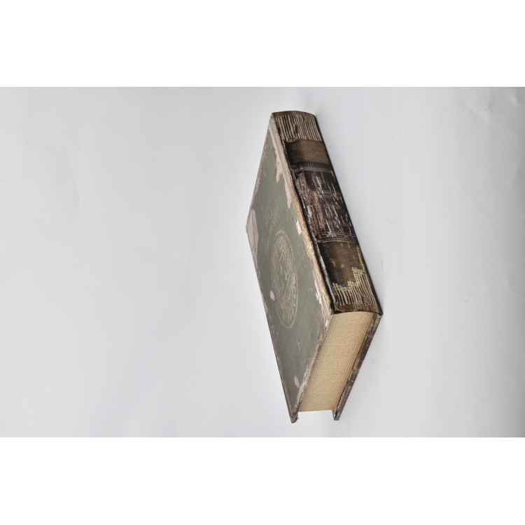 ΚΟΥΤΙ - ΒΙΒΛΙΟ ΜΠΕΖ - ΚΑΦΕ ΜΕ ΠΑΛΑΙΩΣΗ Ύφασμα 17X5X26 ΕΚ.