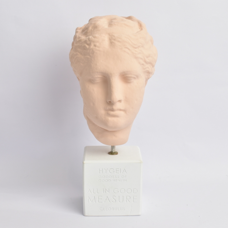 ΥΓΕΙΑ ΡΟΖ Κεραμικό 11*13*Υ23