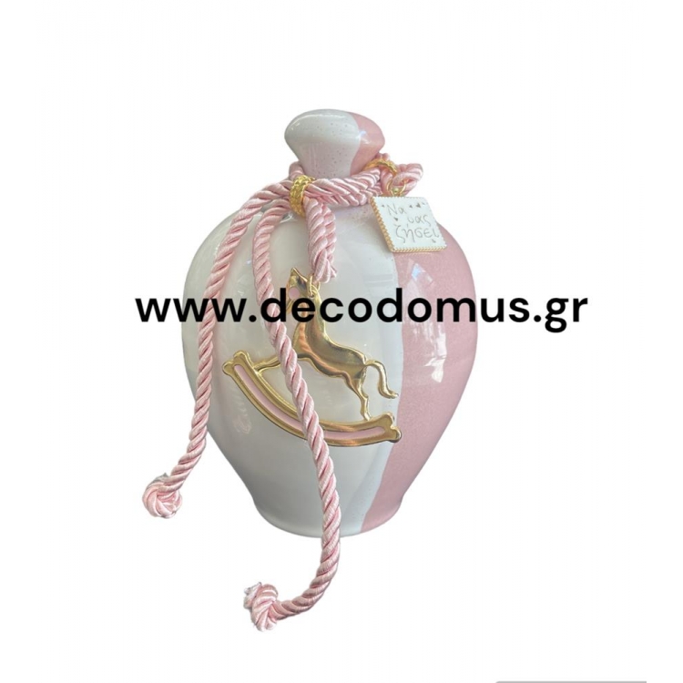 ΚΟΥΜΠΑΡΑΣ ΚΕΡΑΜΙΚΟΣ ΠΑΙΔΙΚΟΣ ΡΟΖ-ΛΕΥΚΟ ΑΛΟΓΑΚΙ ΜΕ ΣΜΑΛΤΟ Κεραμικό Φ11Χ15Υ