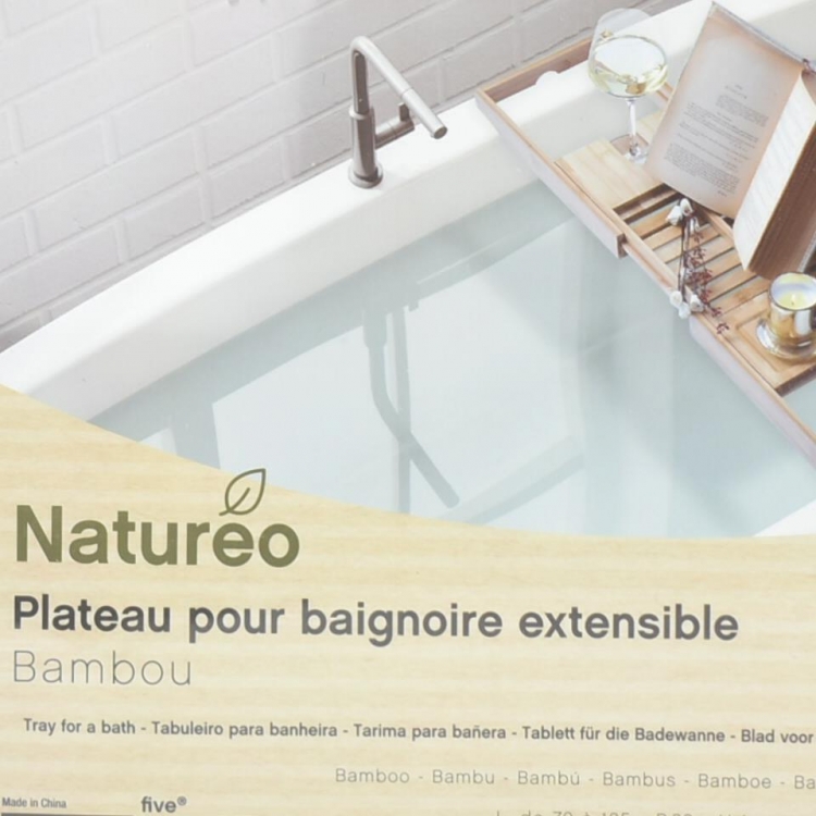 ΒΑΣΗ ΕΠΕΚΤΕΙΝΟΜΕΝΗ ΒΑΜΒΟΟ ΓΙΑ ΜΠΑΝΙΕΡΑ Bamboo 70*22