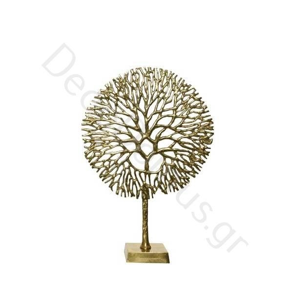 ΕΠΙΤΡΑΠΕΖΙΟ ΔΙΑΚΟΣΜΗΤΙΚΟ ΚΥΚΛΟΣ-ΔΕΝΤΡΟ Αλουμίνιο 35*10.5*H52